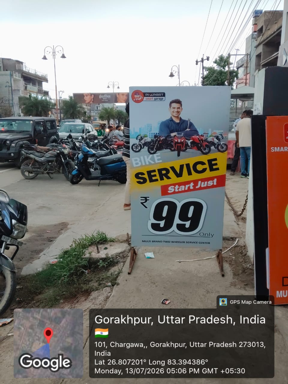Visiting Card Printing in Patna